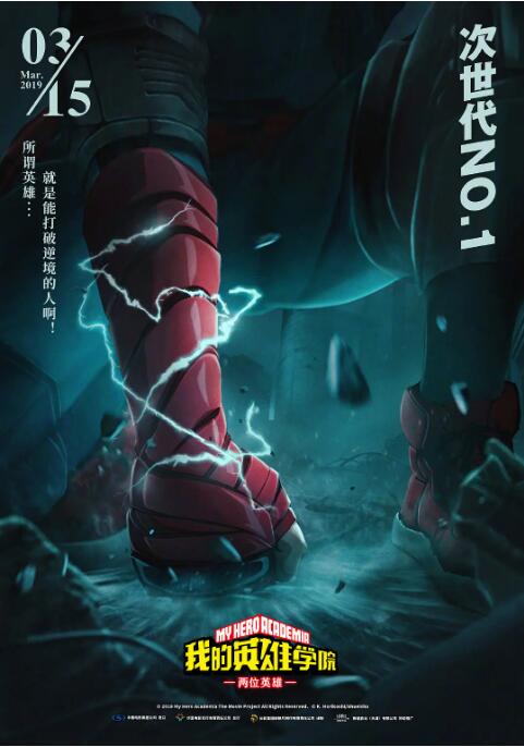 一区二区视频在线播放
