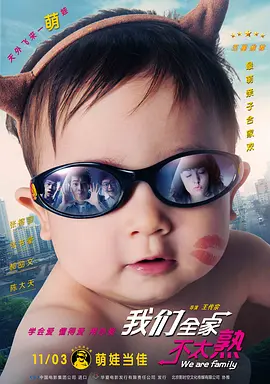 亚洲二区在线播放