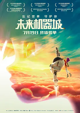 欢快的妻子