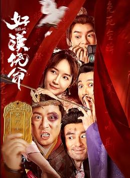 87福利电影网
