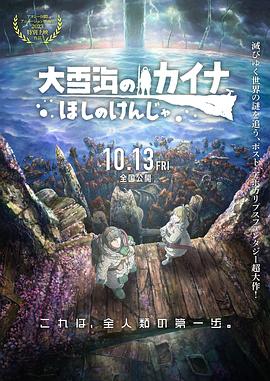 五月天婷婷免费视频