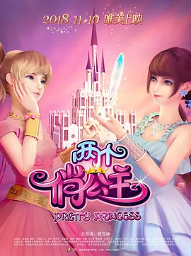 精品伊人久久大香线蕉网站