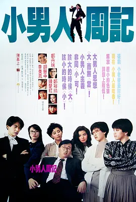 激情春色网