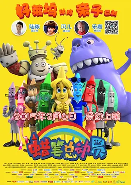 沈眉庄之乱淫h侵犯