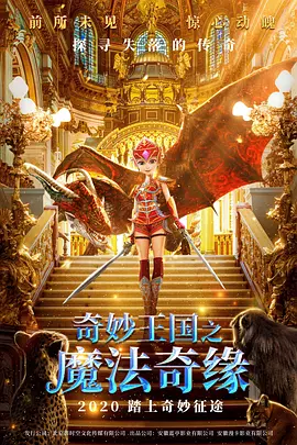 白玉般的她