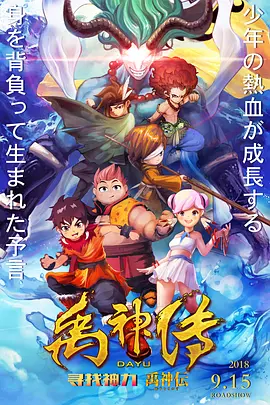 亚洲尹人香蕉网在线视颅
