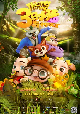 a一级免费