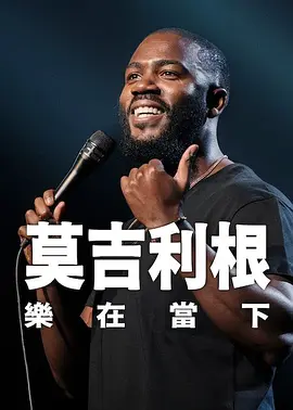 成人的天堂视频一区二区三区