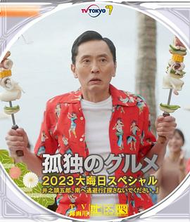 国产香蕉视频在线
