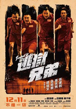 狠狠干伊人网