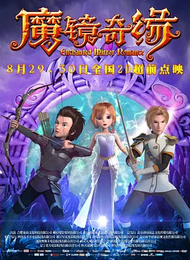 双Mother妇3