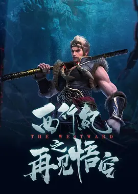 伊人伊色