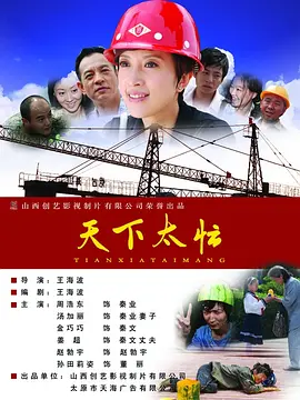 综合久久精品