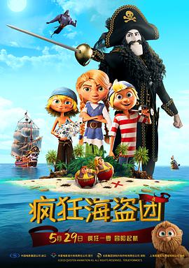 天天操天天射天天舔