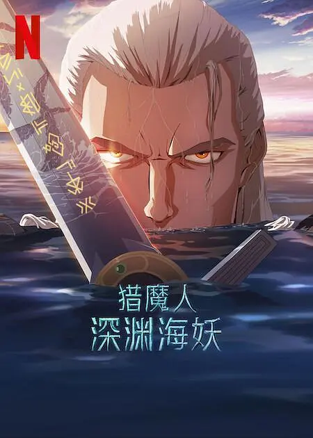 亚洲最新在线视频