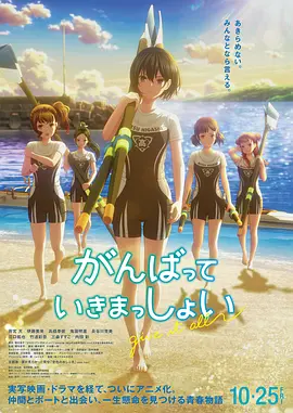 遥彩音