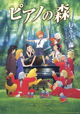 亚洲蜜臀av乱码久久精品
