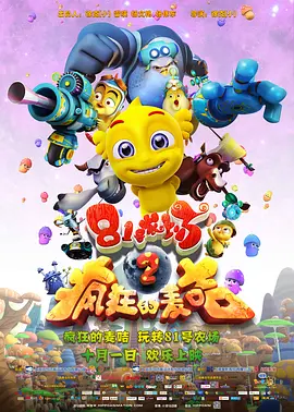 久久精品综合网