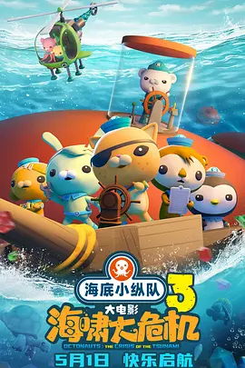 国产情侣自拍小视频