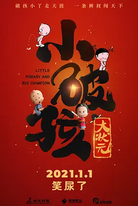 国产乱淫视频