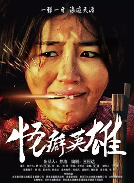 四库影音