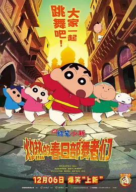 亚洲日本欧美日韩精品