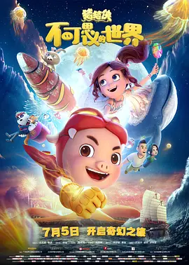 用力哦高潮痉挛大抽搐昏