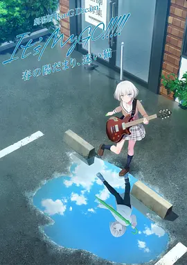 色爽av色