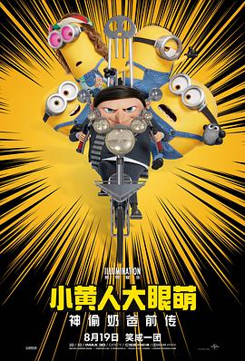 一区二区精品