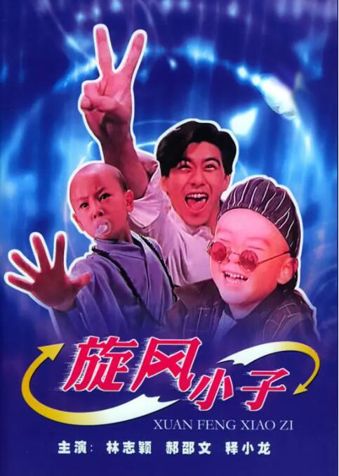西欧毛片