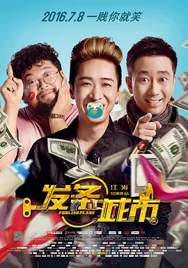 www.av小视频