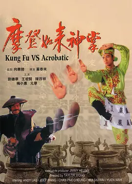 在线播放69热精品视频