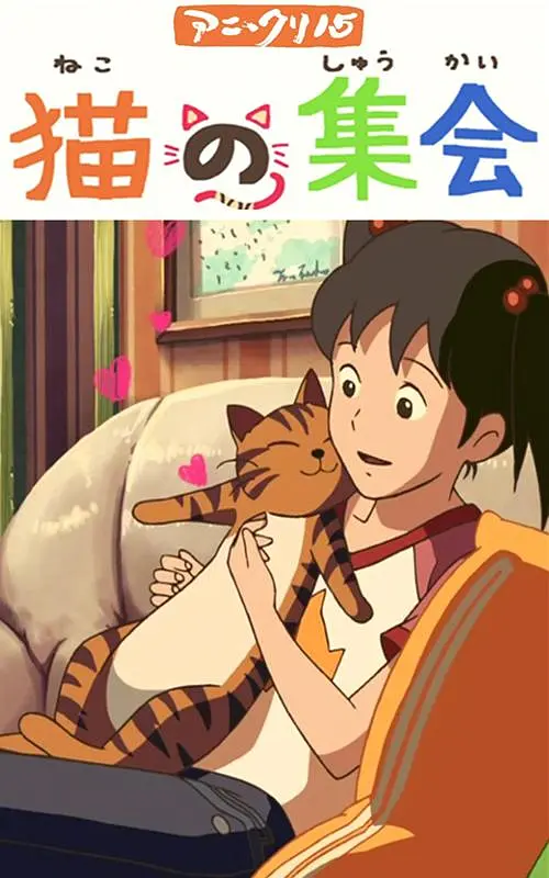 国产欧美日韩精品在线