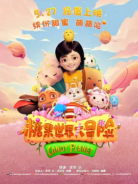 性视频网