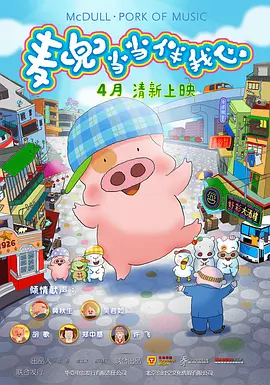 久久精品a一国产成人免费网站