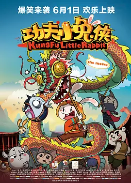 独门秘诀课程