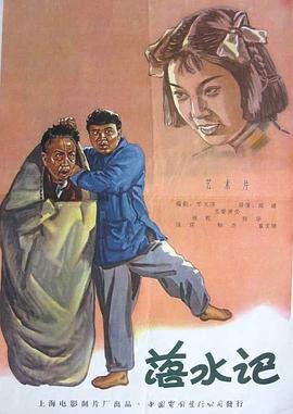 糖心桥本香菜烘焙蛋糕