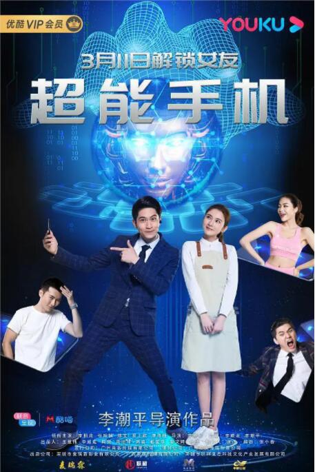 久久综合色天天久久综合图片