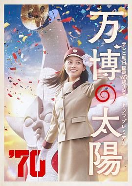 国产精品亚欧美一区二区三区