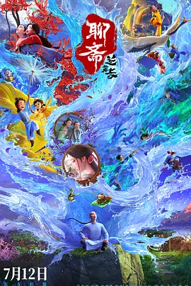 日韩久久一区二区三区