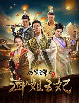 三颗熟樱桃完整版1979