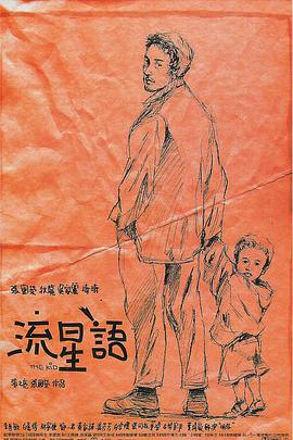 中文字幕久精品免费视频