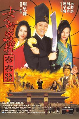 国产精品国