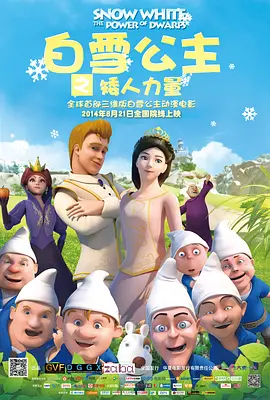 国产成人精品本亚洲