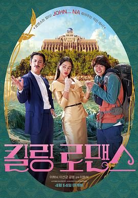 亚洲va国产va欧美va综合