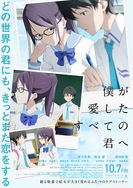 日韩精品成人a在线观看