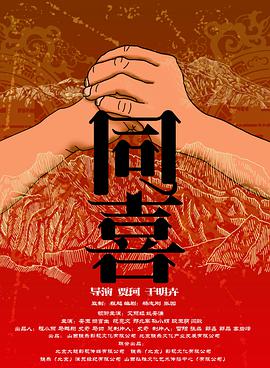 在线观看亚洲免费