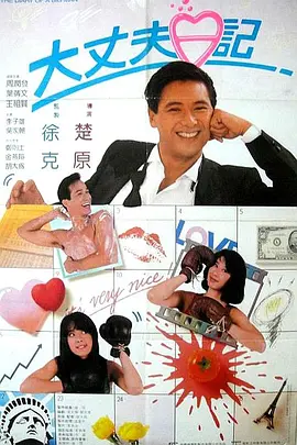久久免费视屏