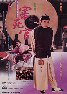 亚洲欧洲日本精品