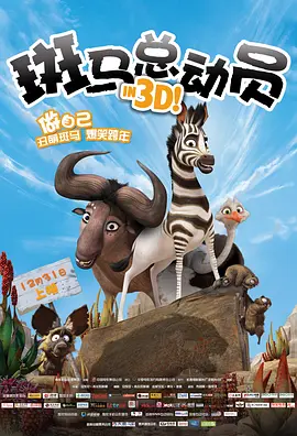菠萝蜜国际通道麻豆三区